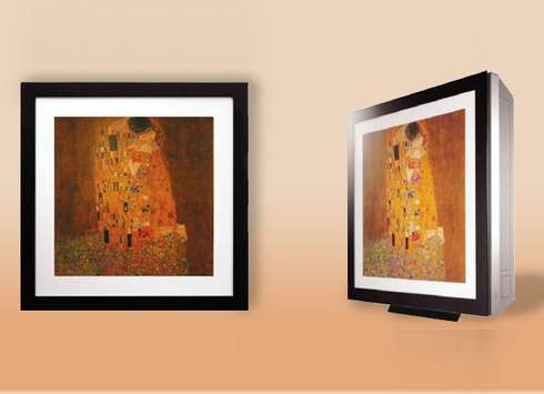 Klimatyzator LG Art Cool Galeria